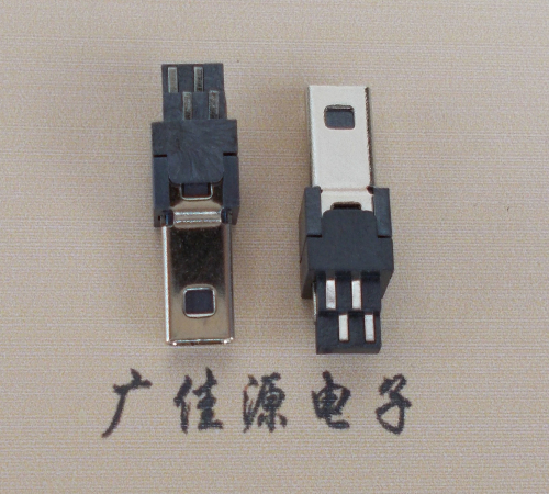 广州迷你USB数据接口 180度 焊线式 Mini 8Pin 公头