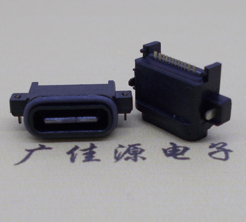 广州USBType-C16P母座沉板连接器