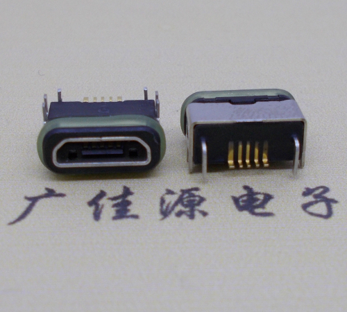 广州micro  usb连接器 B型口 卧式DIP插板 防水母座