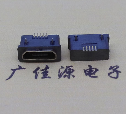 广州MICRO USB5p防水接口 90度卧式 两脚插板牢固