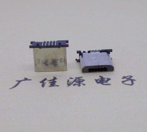 广州MICRO USB 5P公头短体5.6mm立贴带柱无卡勾