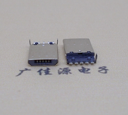 广州迈克-麦克-micro usb 接口沉板1.15mm公头