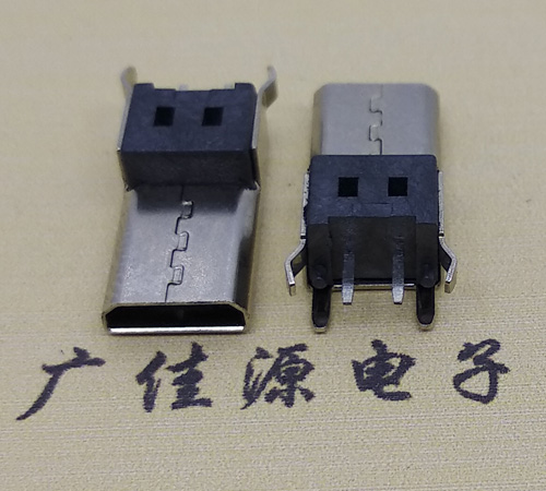 广州Micro usb母座 加长14mm2P充电安卓接口