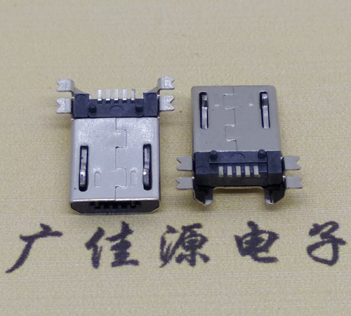 广州micro usb 5pin公头四脚贴板安卓充电数据接口