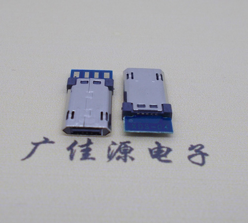 广州迈克micro usb 正反插公头带PCB板四个焊点