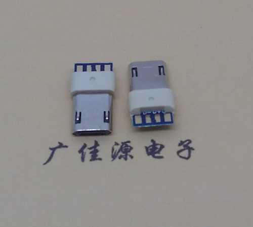 广州安卓麦克 usb5p公头 正反面插包胶 前五后四