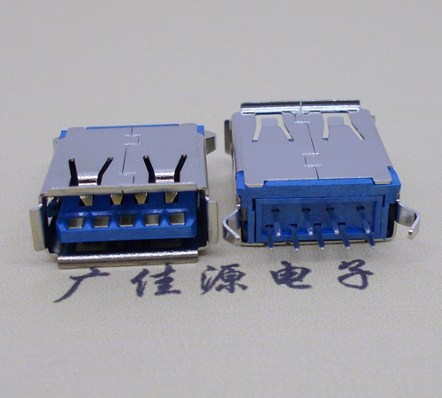 广州USB 3.0接口.AF立式直插 弯脚插板,蓝胶芯翻边
