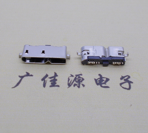 广州micro usb3.0母座10pin无卷边沉板