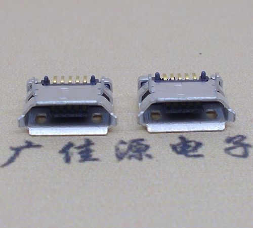 广州高品质Micro USB 5P B型口母座,5.9间距前插/后贴端SMT