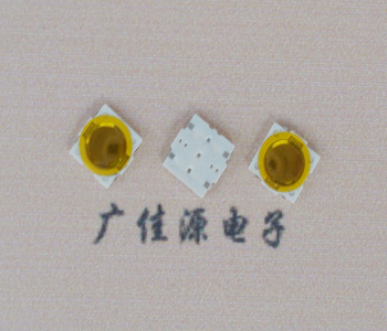 广州超薄锅仔片开关4.5X4.5X0.5轻触贴片开关