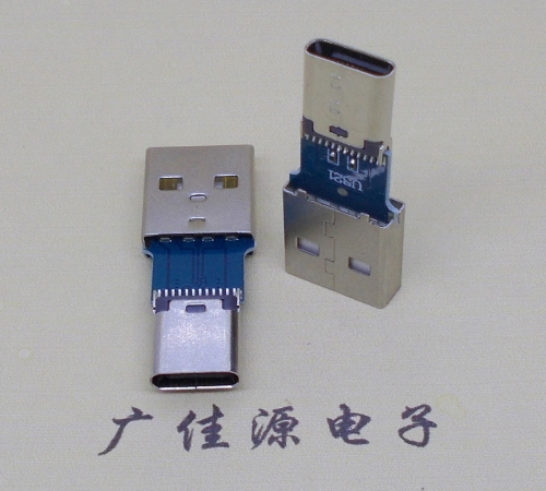 广州type c加长夹板母座转usb公头大电流一体式转接头OTG功能手机耳机多功能转换器