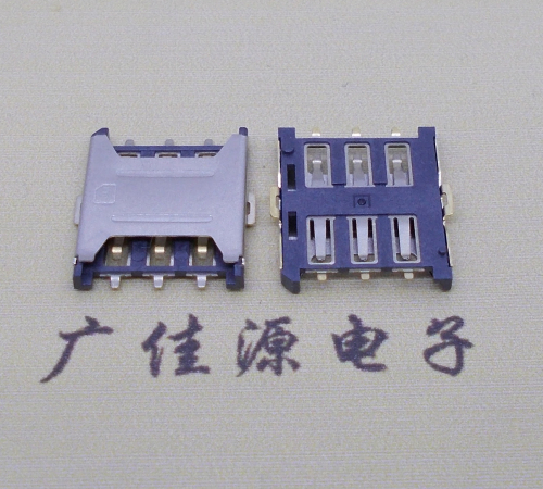 广州掀盖手机卡座nano sim 1.5h 6pin贴片式 超薄双用插卡